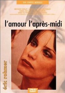 Вероника и лентяй 1958 скачать торрент