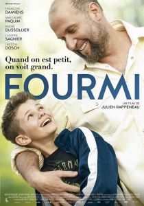 Папина мечта 2019 скачать торрент