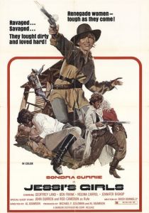 Девушки Джесси 1975 скачать торрентом