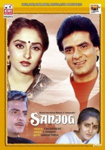 Жестокая судьба 1985 скачать торрент