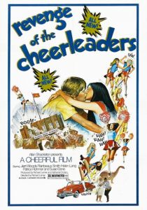 Месть девочек из группы поддержки 1976 скачать торрентом