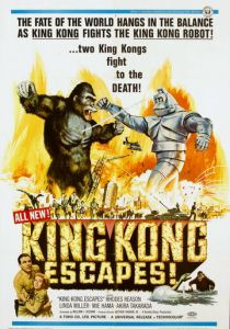 Побег Кинг-Конга 1967 скачать торрентом