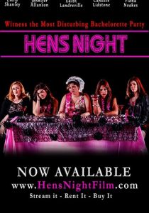 Девичник 2018 скачать торрент