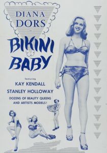 Леди Годива снова в седле 1951 скачать торрент