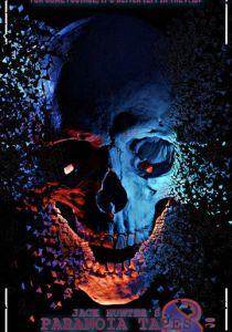 Paranoia Tapes 8: DVD+ 2020 скачать торрентом