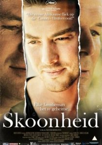 Опасность красоты 2011 скачать торрент