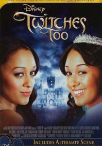 Ведьмы-близняшки 2 2007 скачать торрент