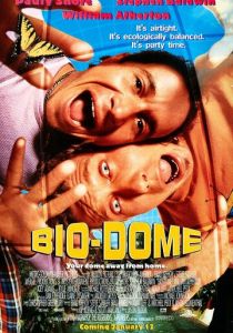 Биокупол 1996 скачать торрент