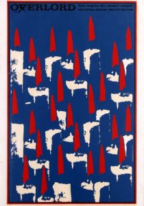 Повелитель 1975 скачать торрент