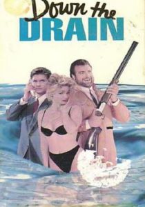 Просочившиеся в канализацию 1990 скачать торрентом