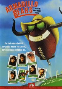 Необходимая жестокость 1991 скачать торрентом