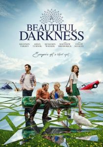 Любовь слепа 2019 скачать торрентом