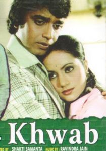 Мечта 1980 скачать торрентом