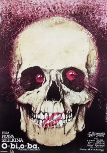 О-би, О-ба - Конец цивилизации 1984 скачать торрентом