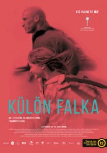 Дикие корни 2021 скачать торрентом