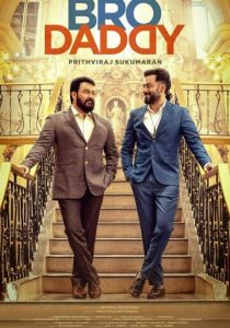 Bro Daddy 2022 скачать торрентом