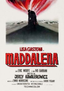 Маддалена 1971 скачать торрент