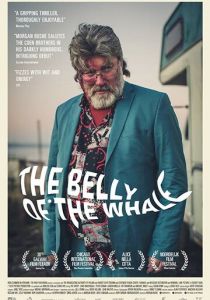 Чрево кита 2018 скачать торрентом