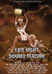 Двойной ночной сеанс 2016 скачать торрент