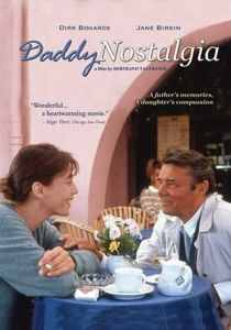 Ностальгия по папочке 1990 скачать торрент