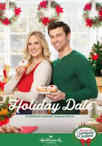 Праздничное свидание 2019 скачать торрентом