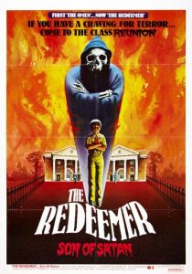 Спаситель: Сын Сатаны 1976 скачать торрент