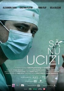 Не убий 2018 скачать торрент