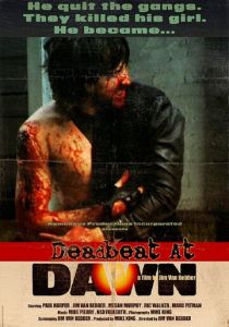 Резня на рассвете 1988 скачать торрентом