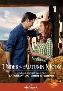 Под осенней луной 2018 скачать торрентом