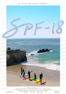 SPF-18 2017 скачать торрентом