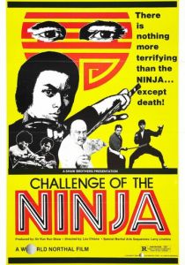 Шаолинь вызывает ниндзя 1978 скачать торрентом