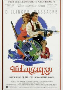 Дама в красном 1979 скачать торрентом