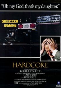 Жесткач 1979 скачать торрентом