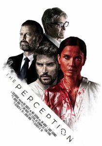 Предчувствие 2018 скачать торрентом