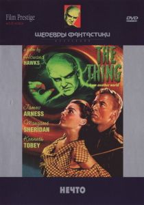 Нечто 1951 скачать торрентом