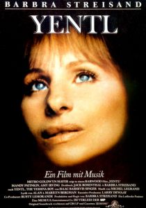 Йентл 1983 скачать торрент