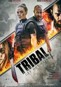 Племя: Выбраться живым 2020 скачать торрент