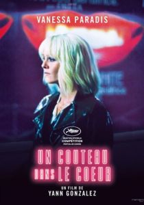 Нож в сердце 2018 скачать торрент