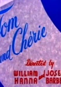 Любовь требует жертв 1955 скачать торрентом