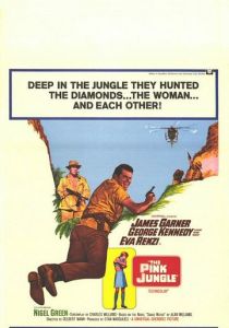 Розовые джунгли 1968 скачать торрент