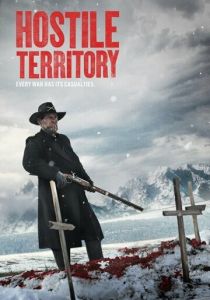 Враждебная территория 2022 скачать торрент