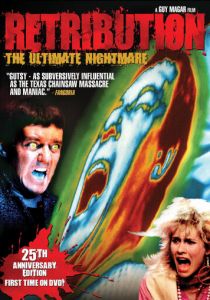 Возмездие 1987 скачать торрентом