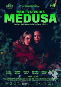 Медуза 2021 скачать торрентом