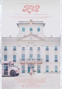 K-12 2019 скачать торрент