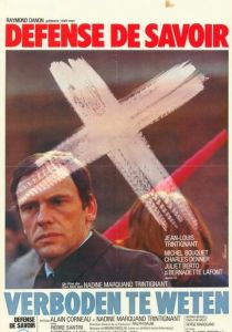 Знать запрещено 1973 скачать торрентом