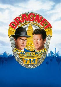 Сети зла 1987 скачать торрентом