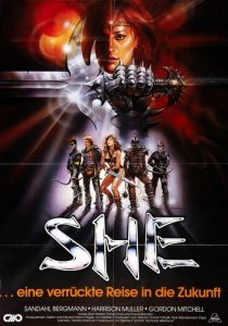 Ши 1984 скачать торрентом