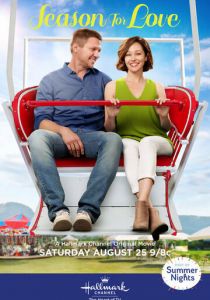 Время любви 2018 скачать торрентом