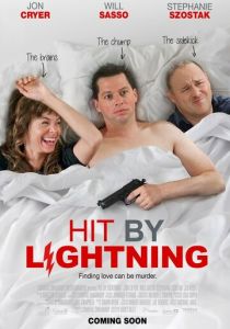 Как громом поражённый 2014 скачать торрент