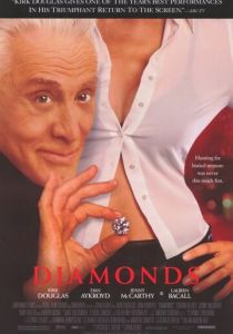 Бриллианты 1999 скачать торрентом